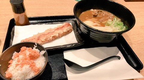 yamato-eyecatch