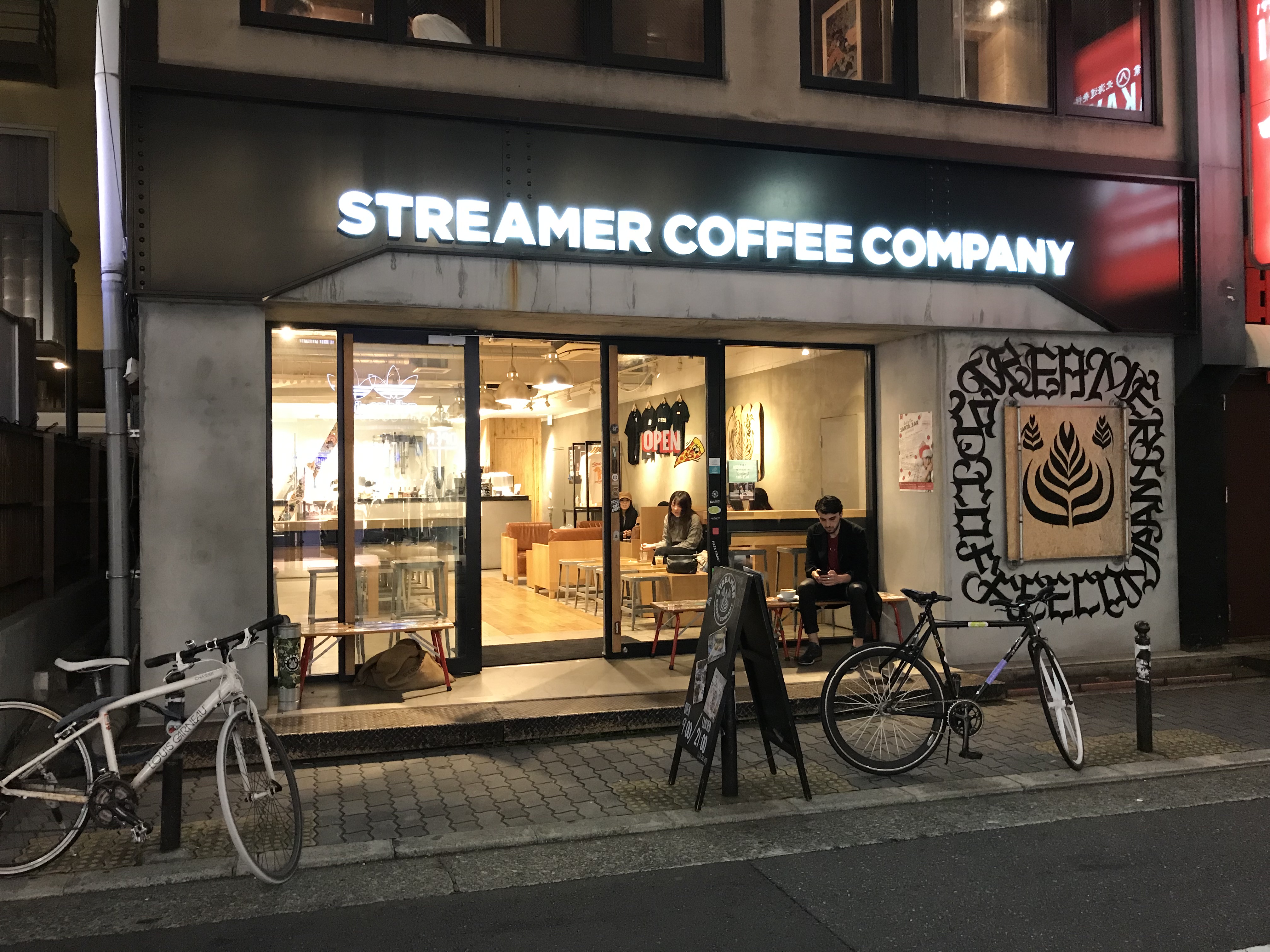 streamercoffee-gaikan1