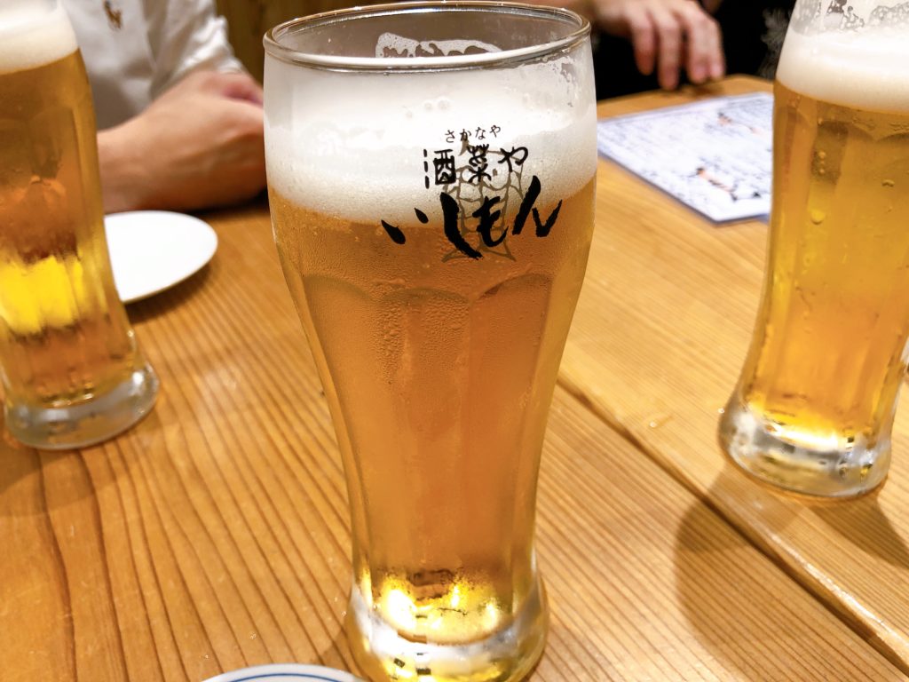 isimon2-beer