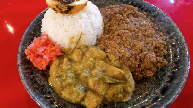 sichimi-curry2