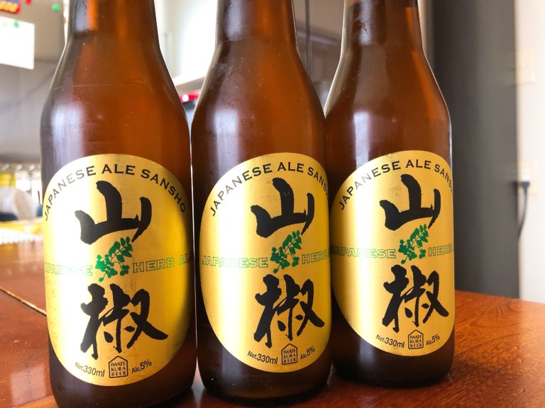 iwatekura-sansyouale1