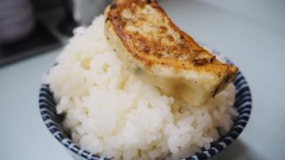 gyouzanopakupaku-gohandai