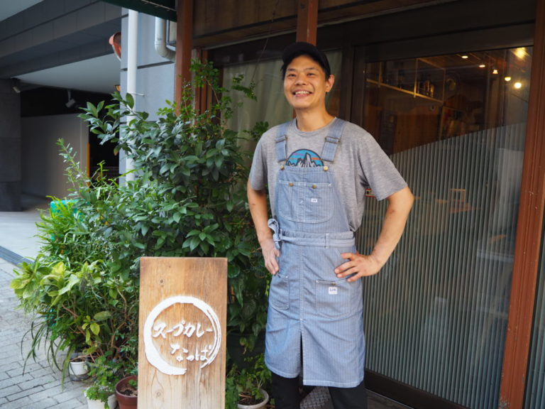 soupcurrynappa_interview-eyecatch