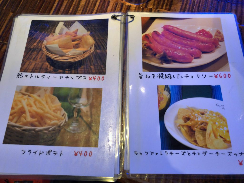 oretako-menu13