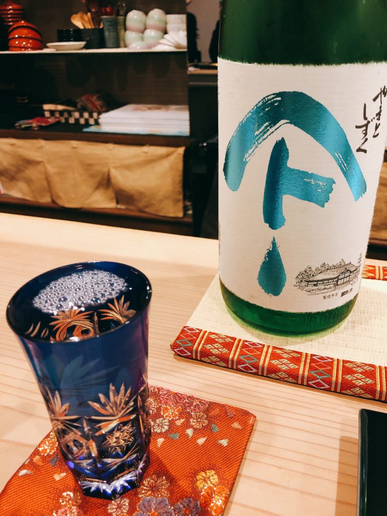 sakahon-yamatosizuku