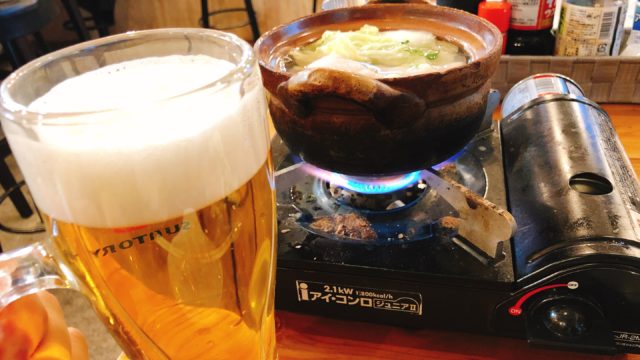 hyouzou-beer