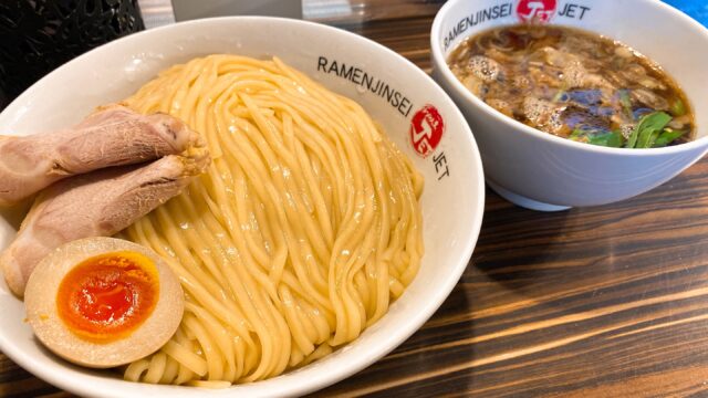 jinseijet-tukemen4