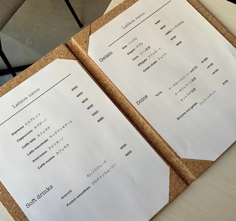lattiera-menu