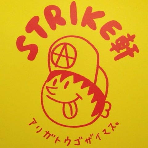 061260f83fa3882ffd469aadfc4f9969
